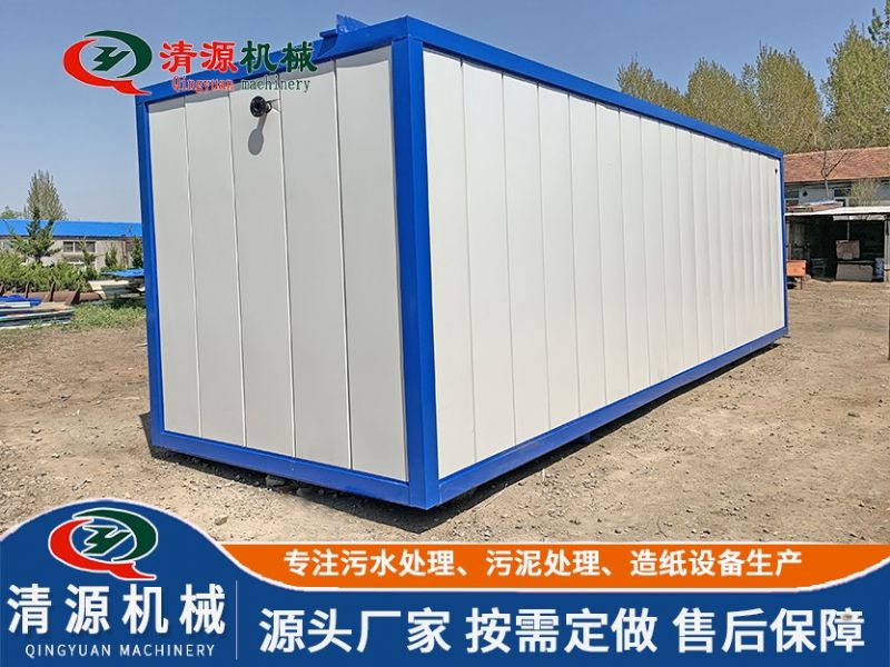 小區污水處理設備